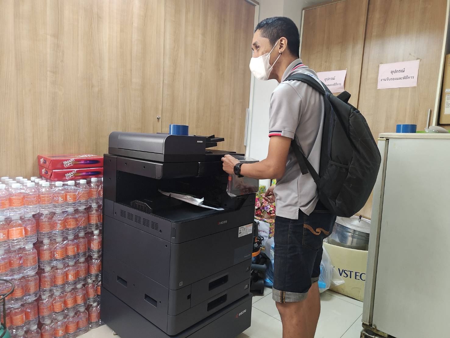 อธิบายการติดตั่ง