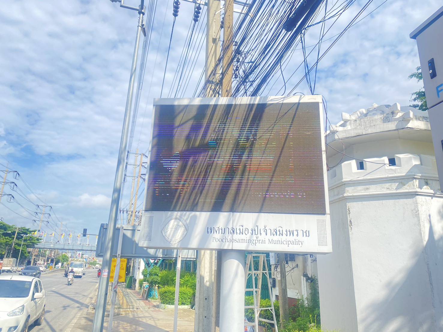 ติดตั้งป้ายไฟ