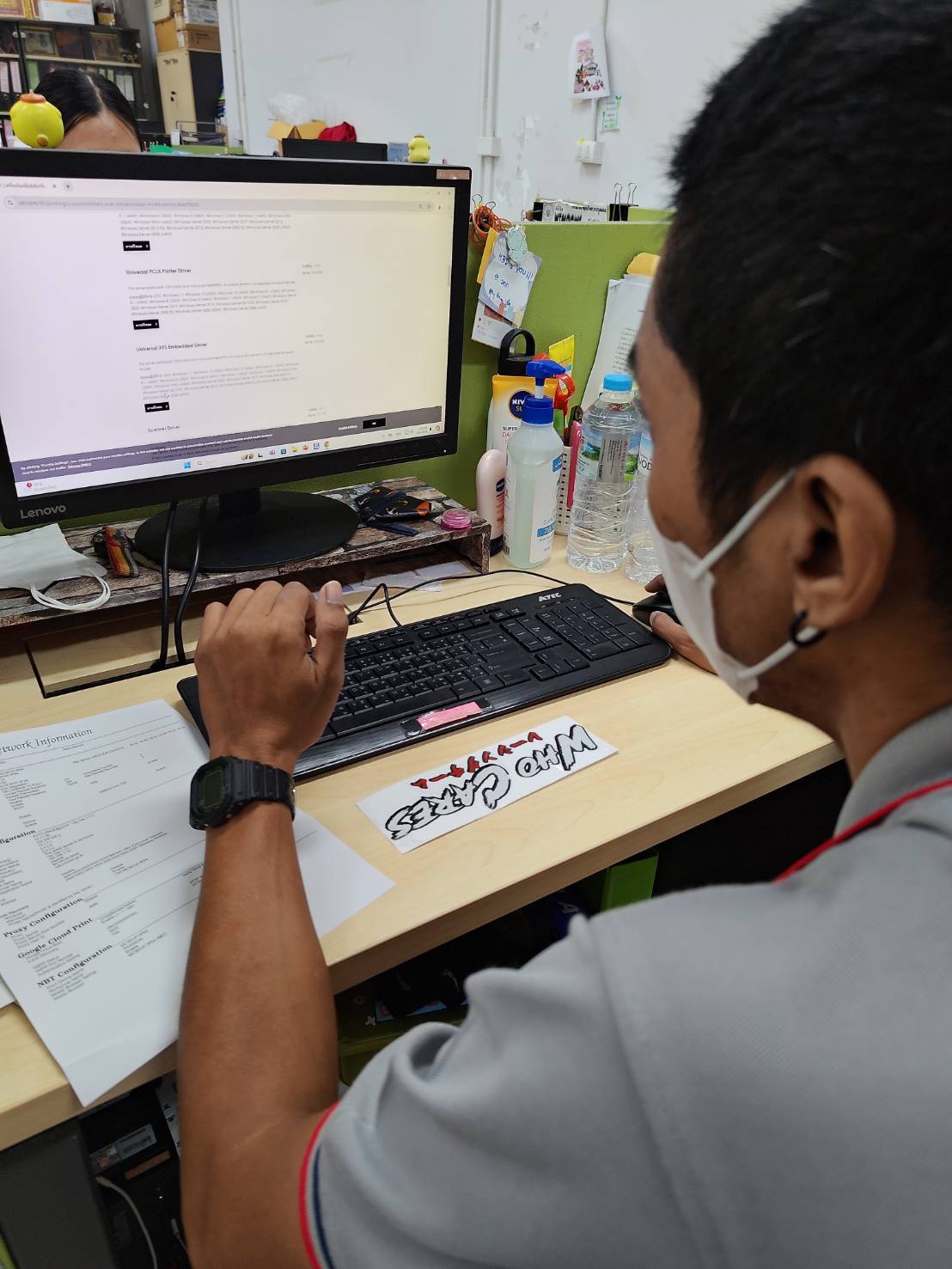 ภาพที่ 489