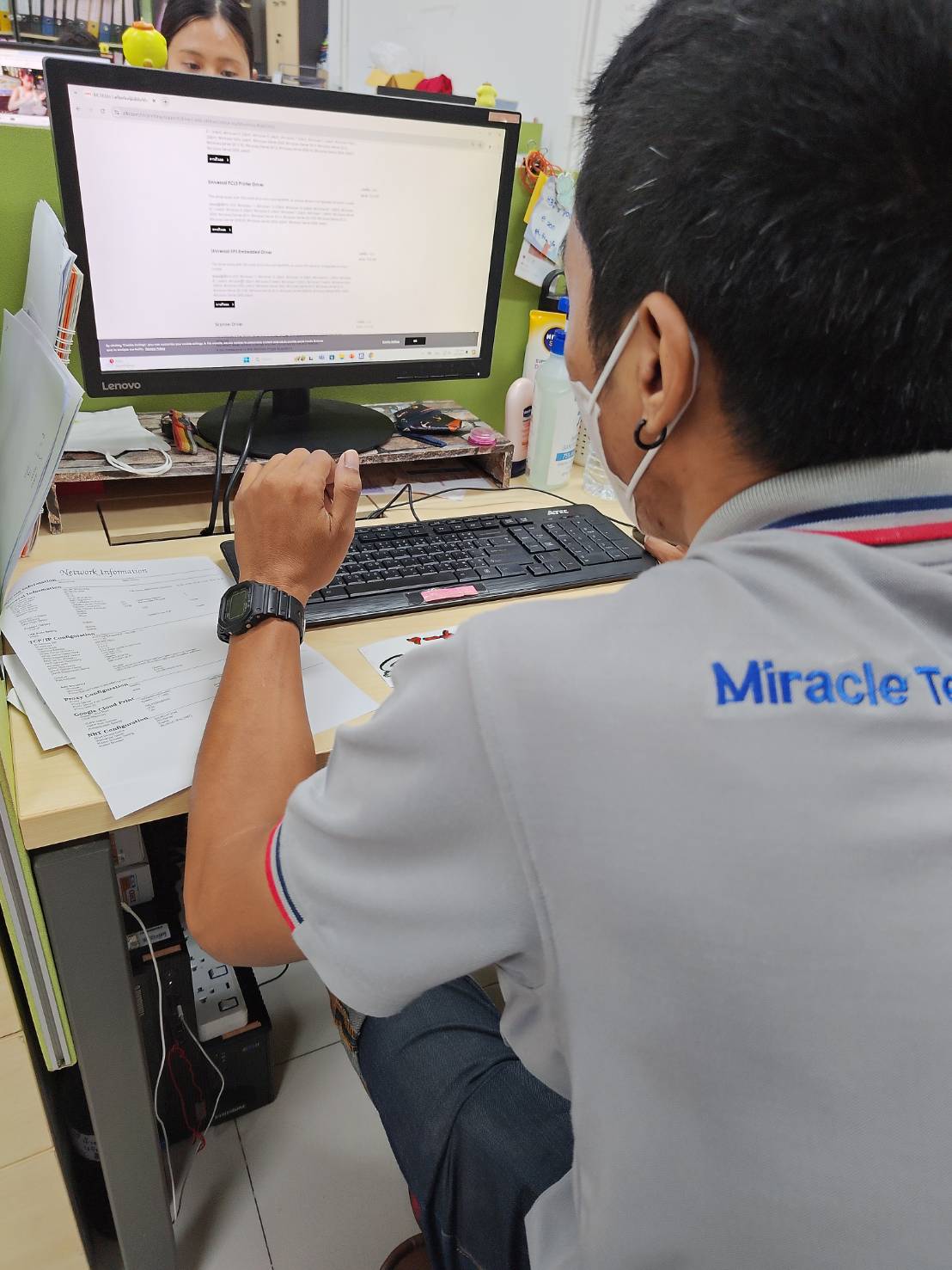 ภาพที่ 490