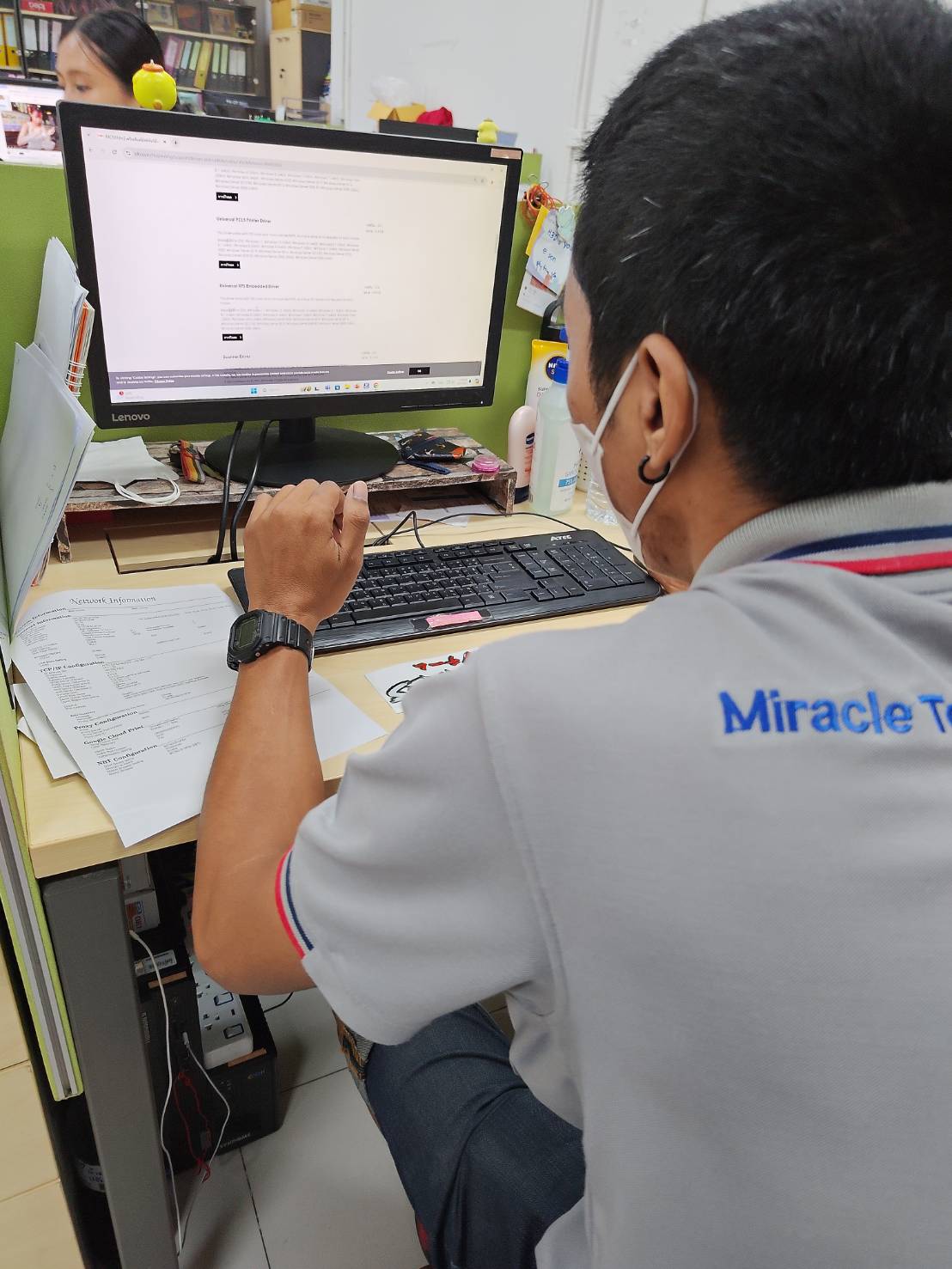 ภาพที่ 491