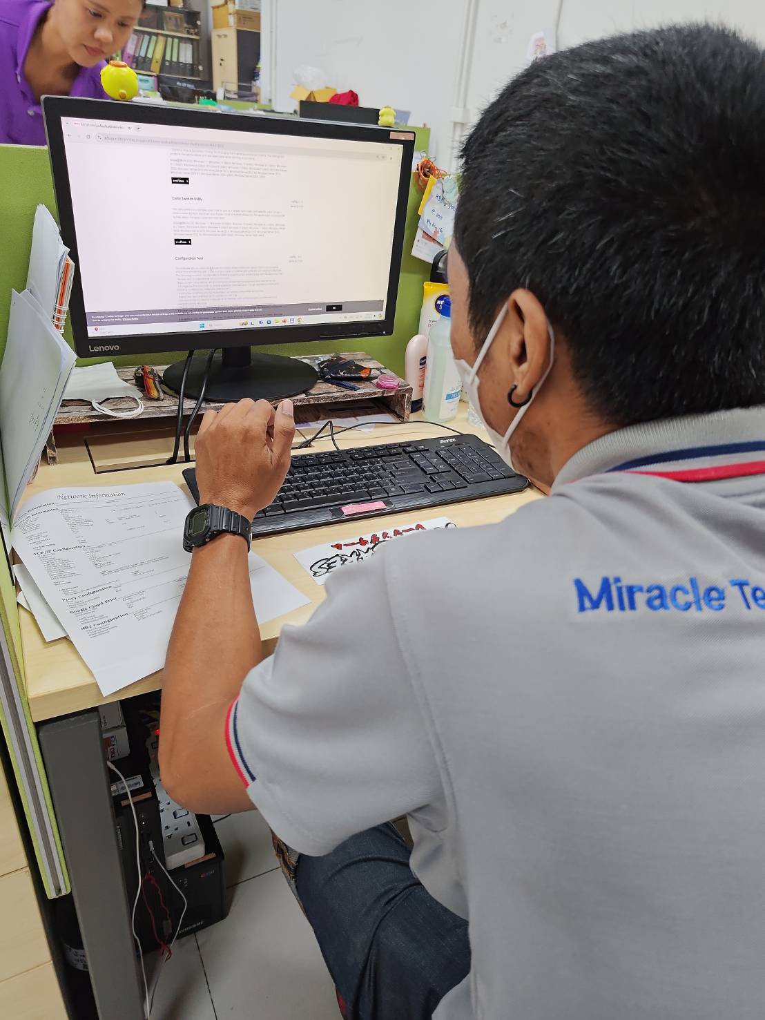 ภาพที่ 492