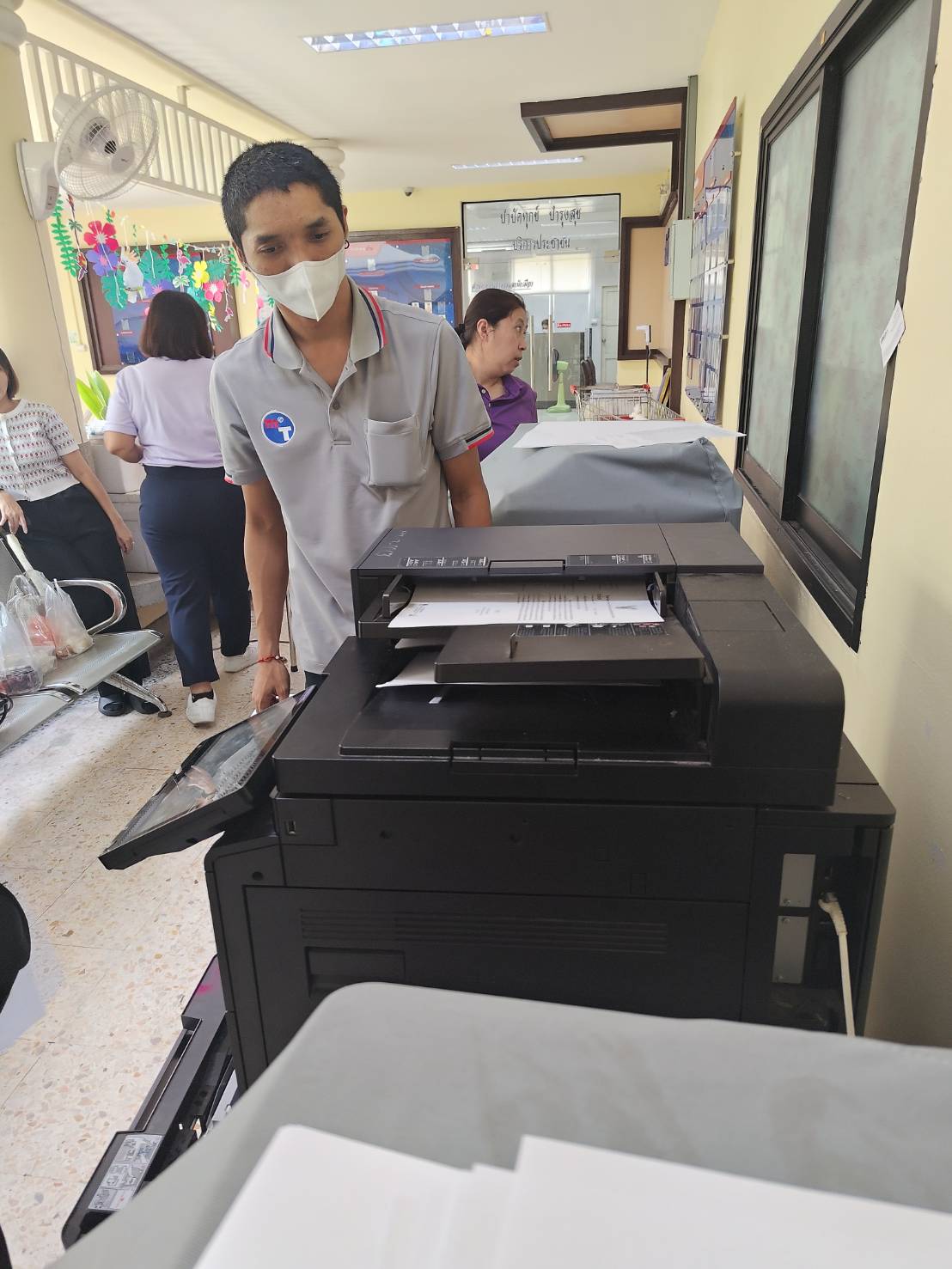 ภาพที่ 502