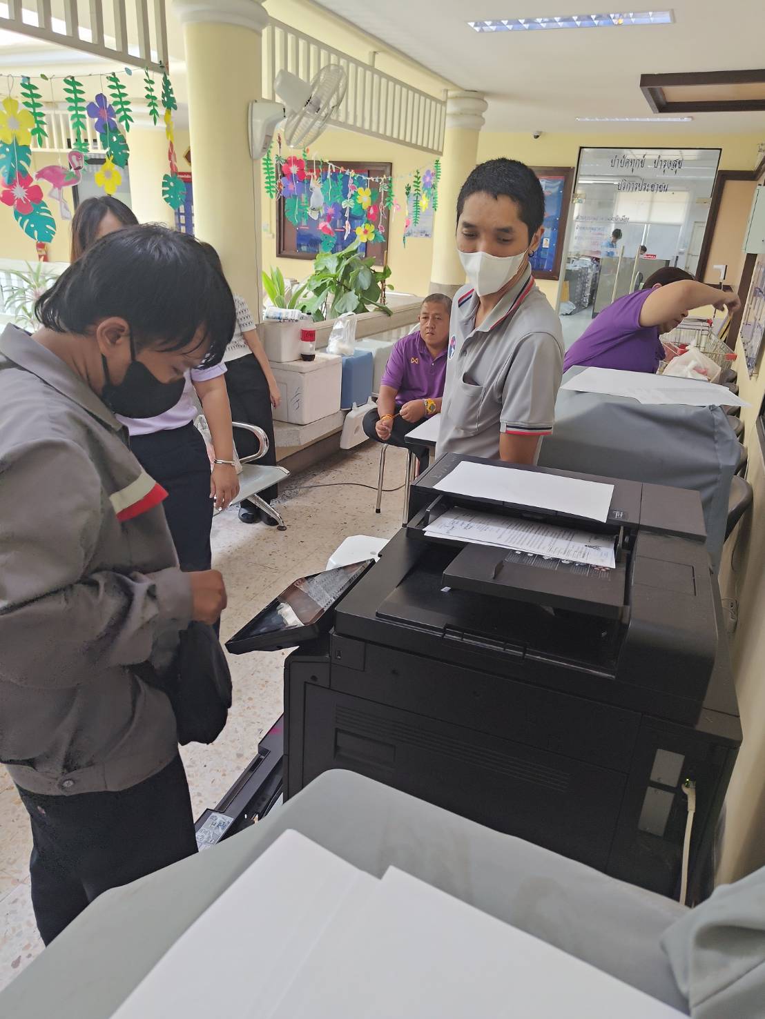 ภาพที่ 505